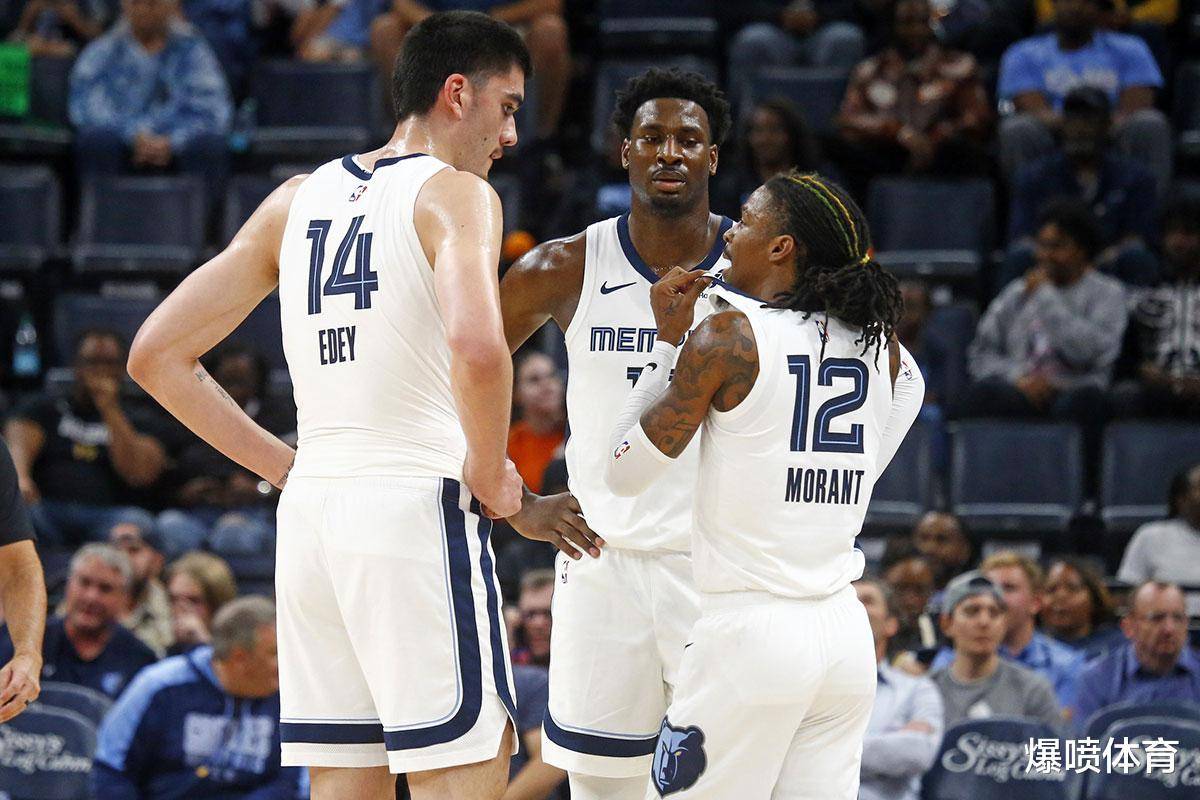 欧洲博彩协会发布2025年责任博彩报告